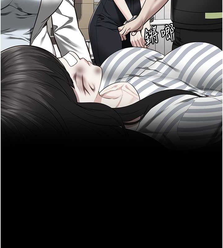 第72话-混乱中甦醒的韵涵 - 第56.jpg页