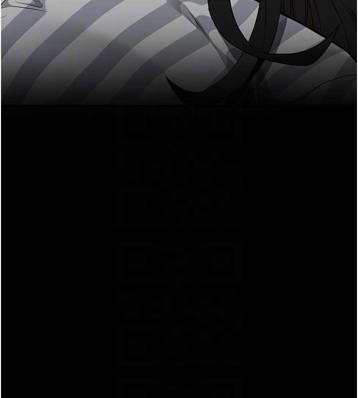 第72话-混乱中甦醒的韵涵 - 第59.jpg页
