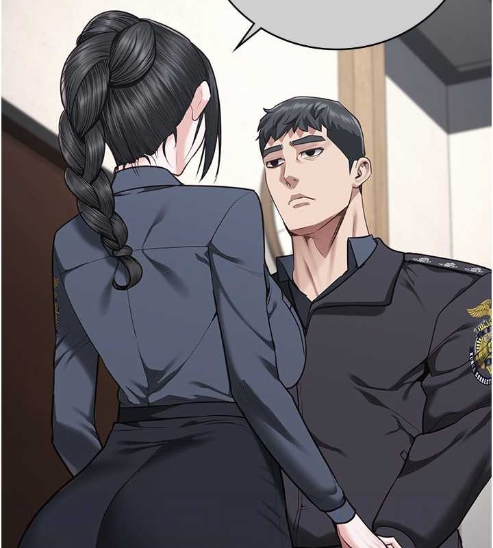 第72话-混乱中甦醒的韵涵 - 第79.jpg页