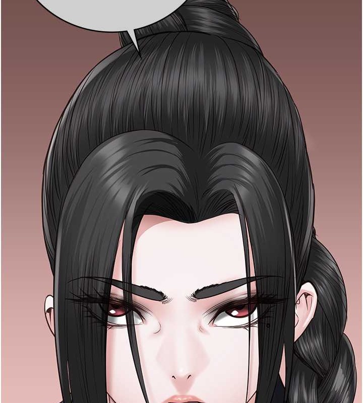 第72话-混乱中甦醒的韵涵 - 第84.jpg页