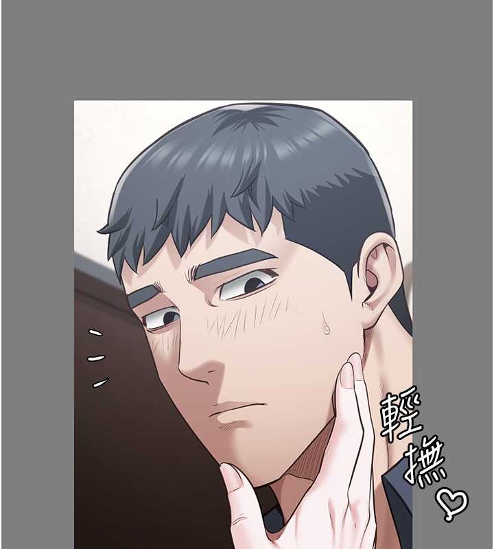 第72话-混乱中甦醒的韵涵 - 第93.jpg页