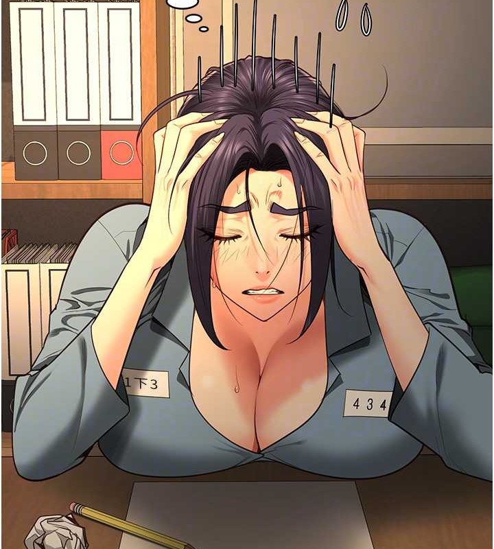 第72话-混乱中甦醒的韵涵 - 第110.jpg页