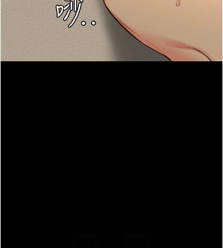 第72话-混乱中甦醒的韵涵 - 第115.jpg页