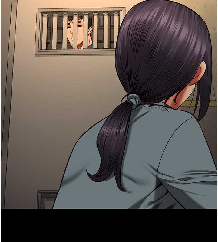 第72话-混乱中甦醒的韵涵 - 第164.jpg页