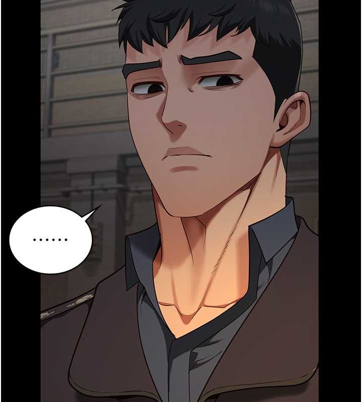 第72话-混乱中甦醒的韵涵 - 第174.jpg页