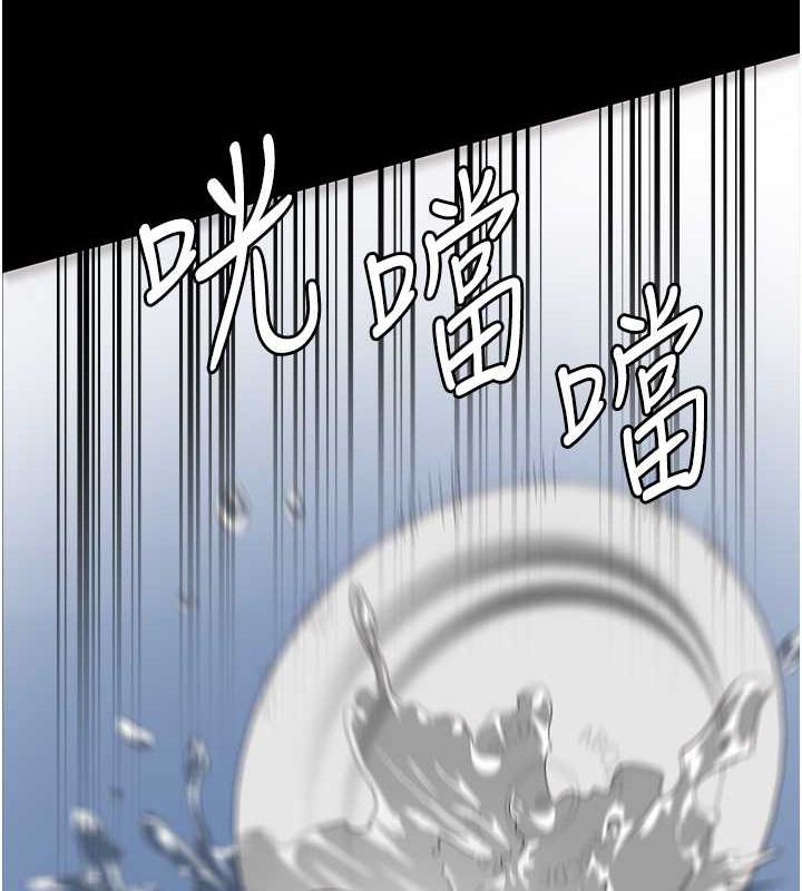 第72话-混乱中甦醒的韵涵 - 第191.jpg页