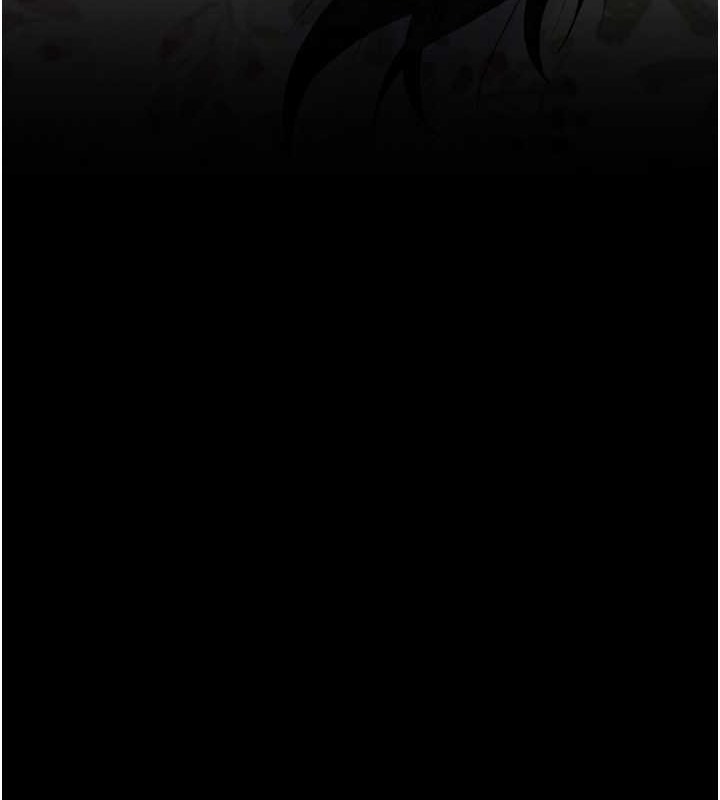 第51话-战前团结会议 - 第86.jpg页
