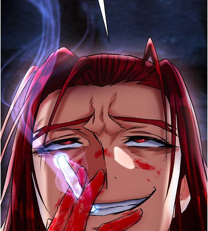第51话-战前团结会议 - 第166.jpg页