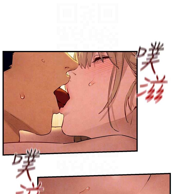 第43话-今晚注定是个不眠夜 - 第18.jpg页