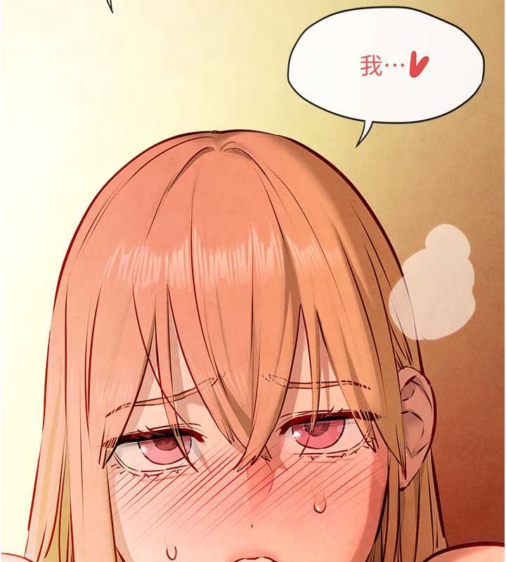 第43话-今晚注定是个不眠夜 - 第59.jpg页