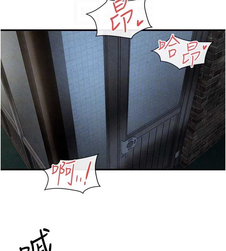 第43话-今晚注定是个不眠夜 - 第64.jpg页