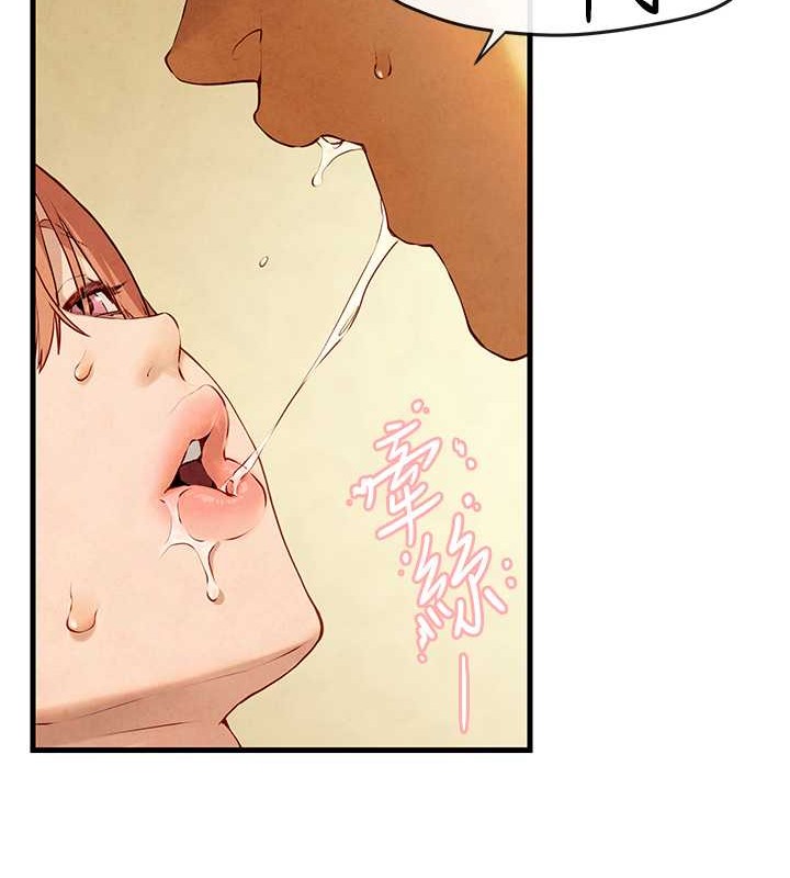 第43话-今晚注定是个不眠夜 - 第110.jpg页