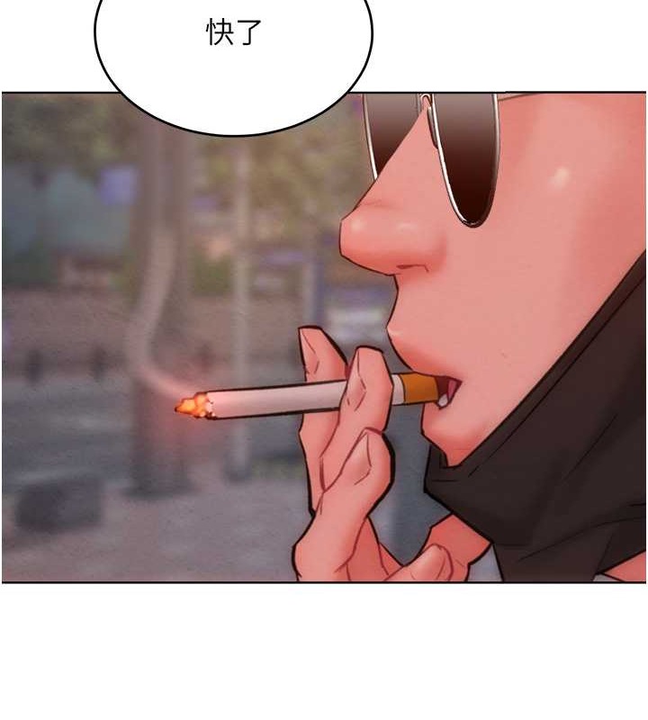 第34话-乔恩的抉择 - 第3.jpg页
