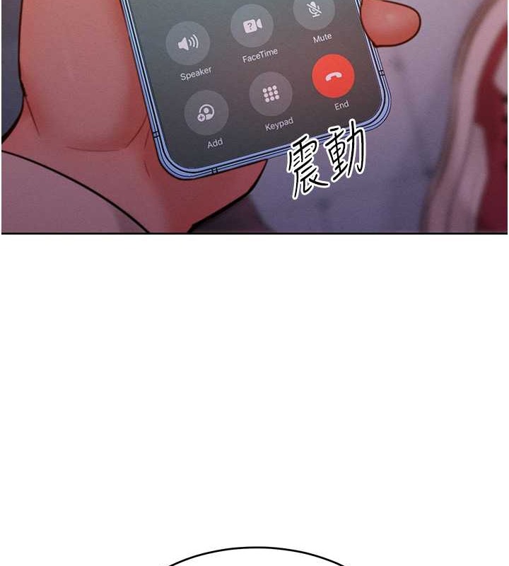 第34话-乔恩的抉择 - 第9.jpg页