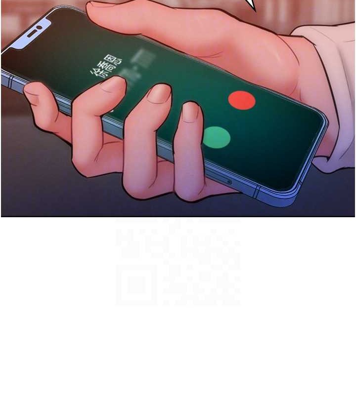 第34话-乔恩的抉择 - 第16.jpg页