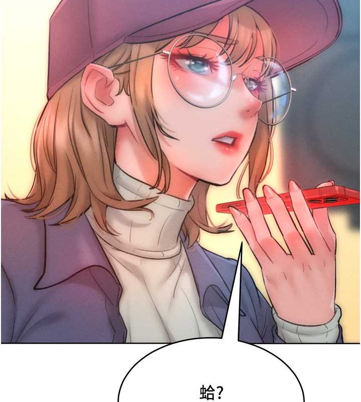 第34话-乔恩的抉择 - 第25.jpg页