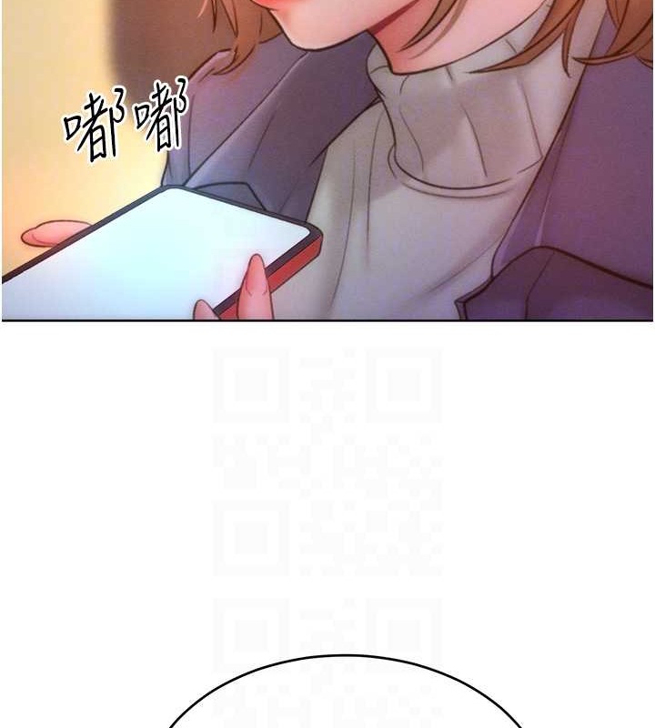第34话-乔恩的抉择 - 第28.jpg页
