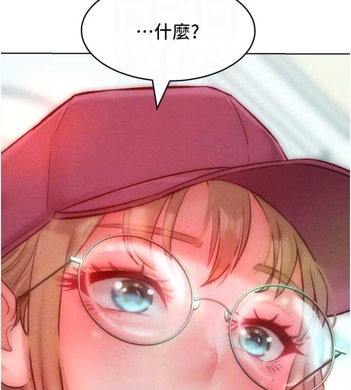 第34话-乔恩的抉择 - 第74.jpg页