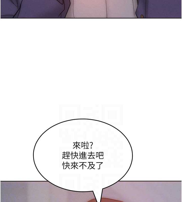 第34话-乔恩的抉择 - 第86.jpg页
