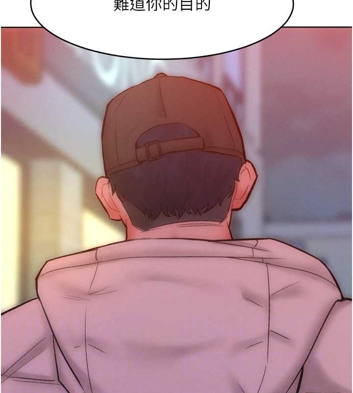 第34话-乔恩的抉择 - 第92.jpg页