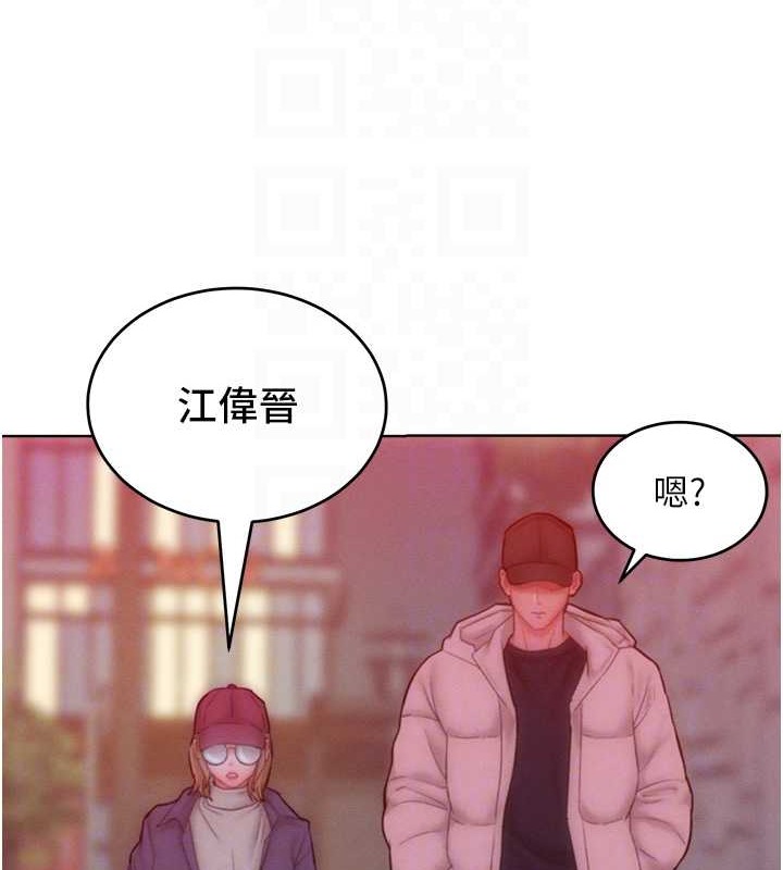 第34话-乔恩的抉择 - 第94.jpg页