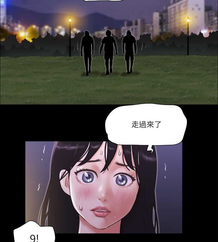 第47话-朝裸体韶恩逼近的男人们 - 第24.jpg页