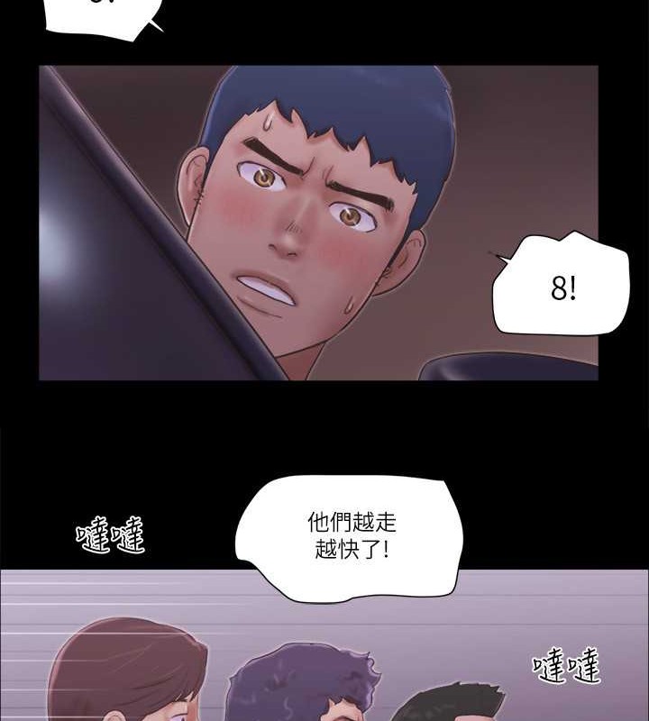 第47话-朝裸体韶恩逼近的男人们 - 第25.jpg页