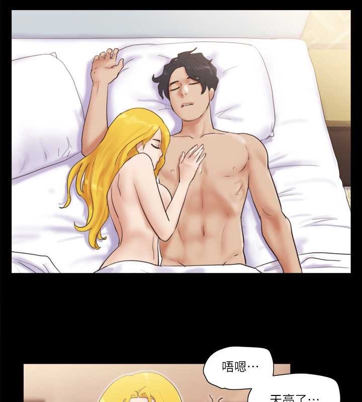 第47话-朝裸体韶恩逼近的男人们 - 第54.jpg页