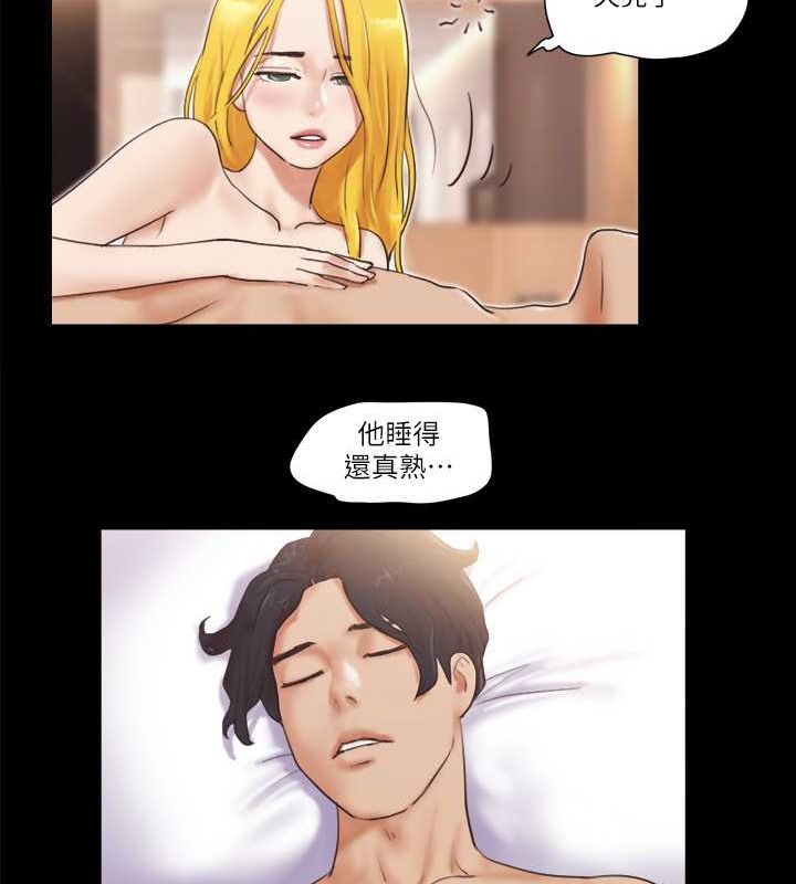 第47话-朝裸体韶恩逼近的男人们 - 第55.jpg页