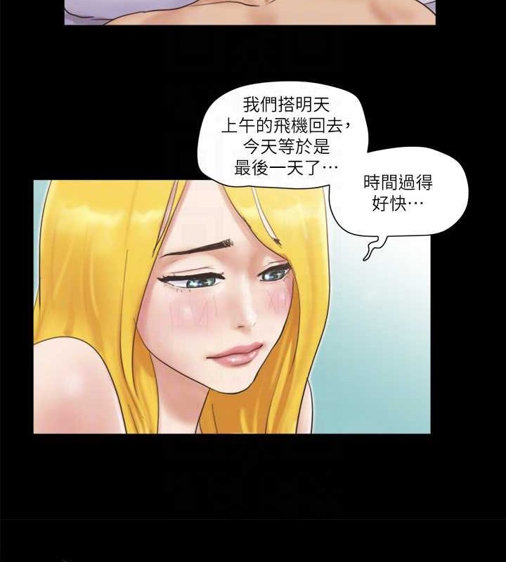 第47话-朝裸体韶恩逼近的男人们 - 第56.jpg页