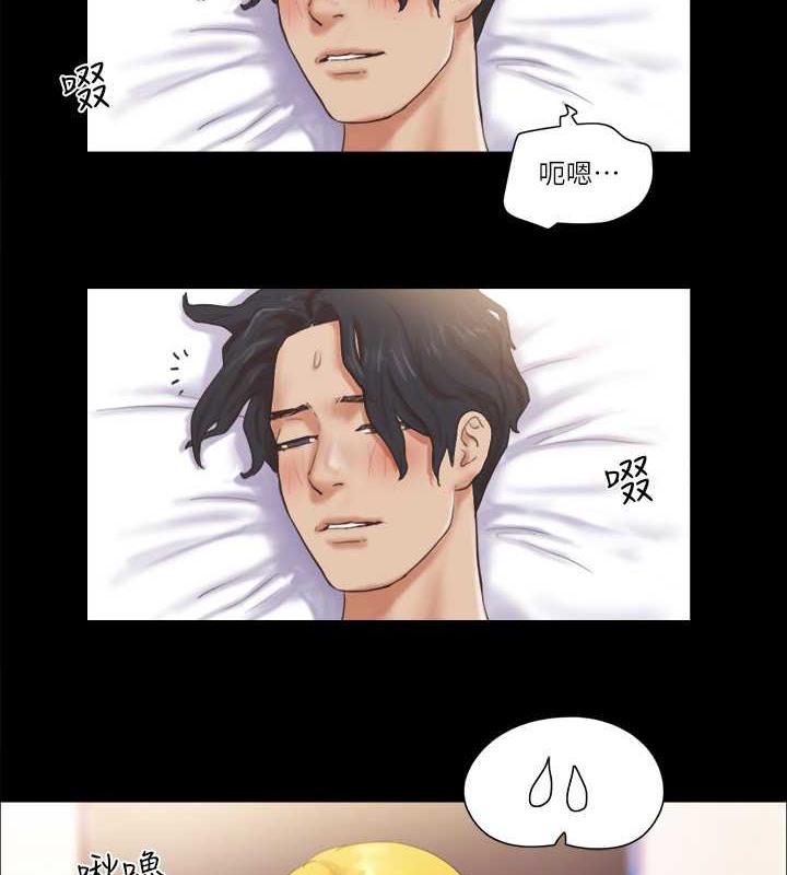 第47话-朝裸体韶恩逼近的男人们 - 第58.jpg页