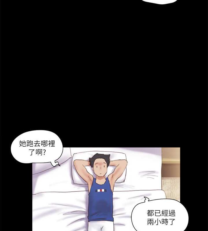 第47话-朝裸体韶恩逼近的男人们 - 第72.jpg页