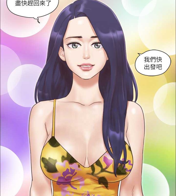 第47话-朝裸体韶恩逼近的男人们 - 第74.jpg页