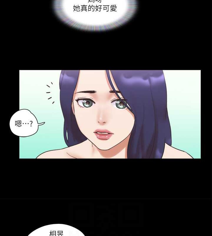 第48话-另一对情侣 - 第22.jpg页
