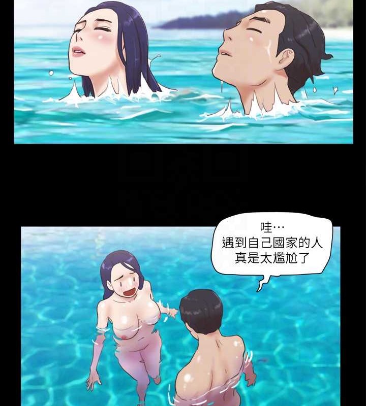 第48话-另一对情侣 - 第36.jpg页