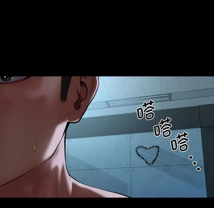 第104话 - 第59.jpg页