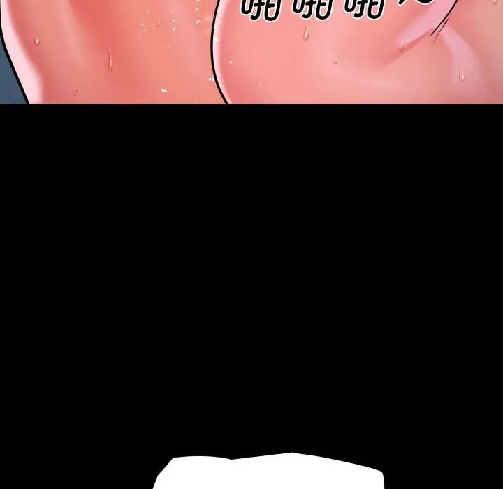 第104话 - 第75.jpg页
