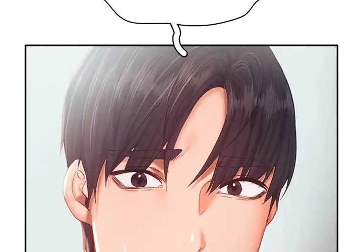 第35话 - 第29.jpg页