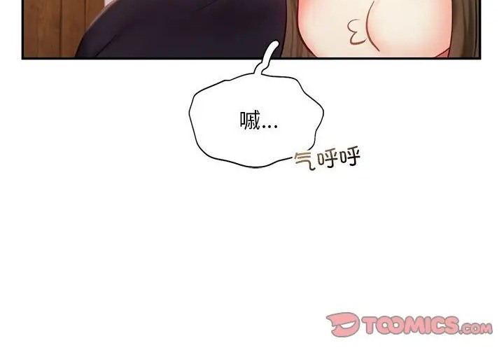 第35话 - 第40.jpg页