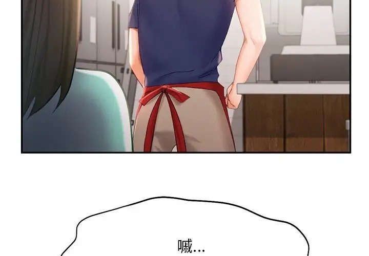 第35话 - 第49.jpg页