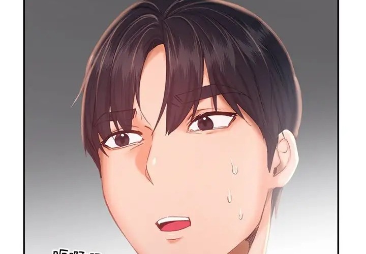 第35话 - 第66.jpg页
