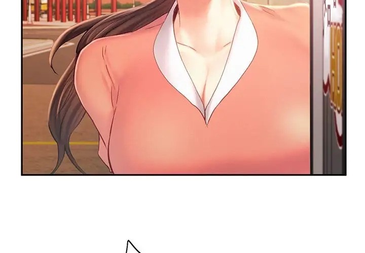 第35话 - 第93.jpg页