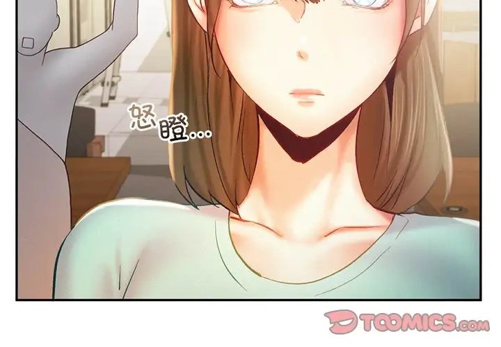 第35话 - 第100.jpg页