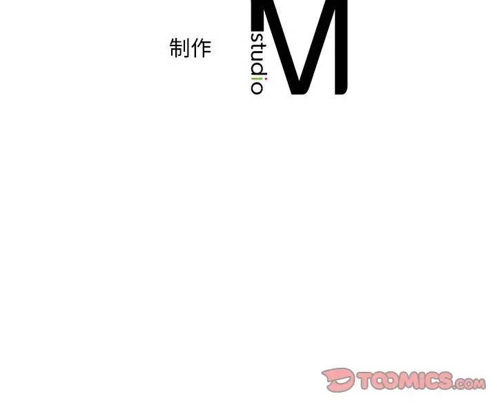 第35话 - 第120.jpg页