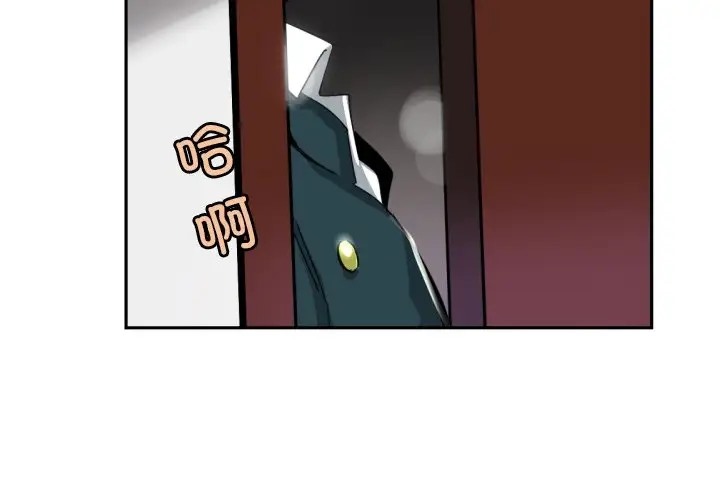 第46话 - 第4.jpg页