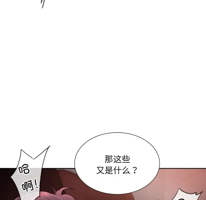 第46话 - 第22.jpg页