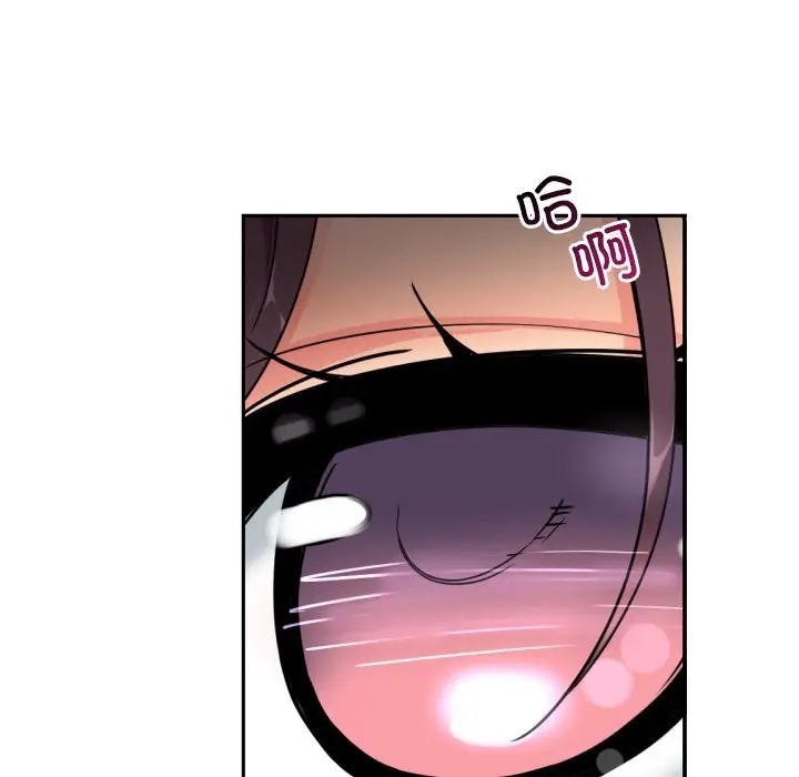 第46话 - 第35.jpg页
