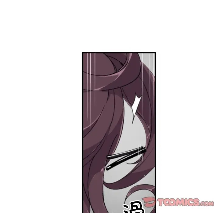 第46话 - 第39.jpg页