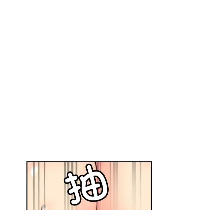 第46话 - 第62.jpg页