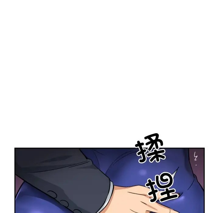 第46话 - 第107.jpg页